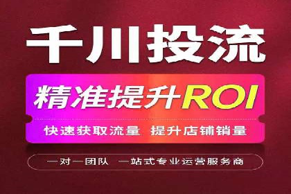 如何在信息流中精准投放广告——以某大牌为例